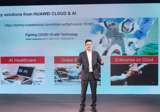 华为广告投放运营商：科技抗疫，共克时艰