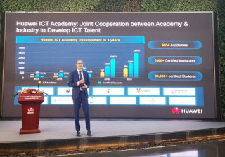 华为广告案例发布学院2.0 未来5年培养全球200万ICT人才