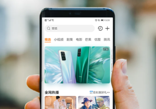 华为信息流广告代理商是哪家？有什么优势？