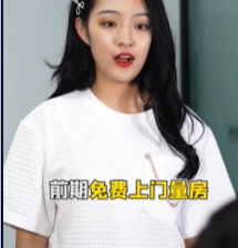 快手信息流广告费用是多少？怎么避免没量没曝光