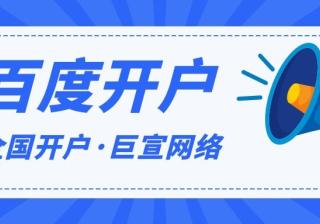 百度赵强：“AIGC+X”营销实现内容生产提效，推动“品心效销”全链增长