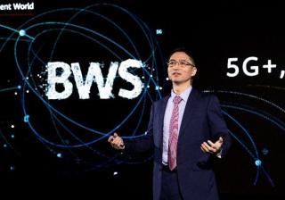 华为营销推广中心：释放华为5G潜力，做实华为5G ToB业务