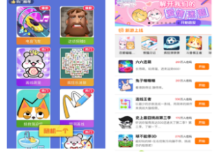 微信广告推广：游戏行业审核规则解读