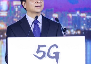 华为推广官网：郭平5“机”协同，助力深圳成为全球数字经济样板城市