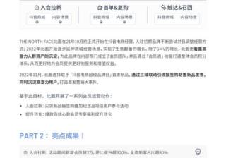 中国电信、华为官网平台等在3GPP成功立项5G智能电网研究项目