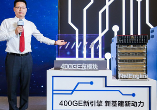 华为推广官网平台新一代400GE数据中心交换机，华为广告怎么投放？