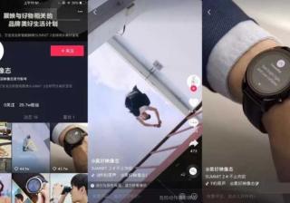 品牌在快手怎么做高效的广告投放呢？