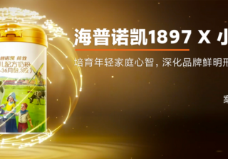 海普诺凯X小米广告营销：连接年轻母婴家庭，构建品牌增长新动力