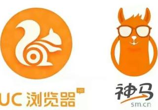 uc竞价和UC新闻资讯里面的广告有什么区别？本文将详细的介绍！