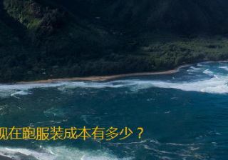 广西uc广告代理电话是多少？uc推广客服怎么联系？