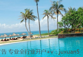 海南uc开户怎么联系收费贵不贵？海南有哪些uc开户代理商？