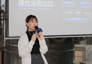 “育”新机 AI未来｜ 2023百度广告营销职教行业沙龙