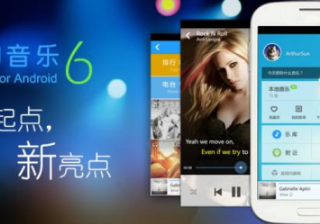 《精彩的开城落邦》酷狗为迎接广告代理国家风少年陈子墨而陶醉。