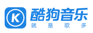 邯郸酷狗推广哪家公司做的好？开始与环球音乐续约三年！