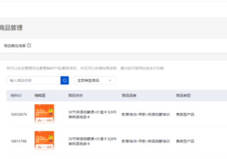 3C数码双11怎么在快手上做短视频营销？