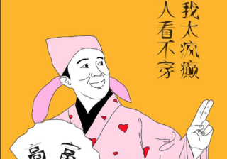 淘宝直播全面开放技术商业能力wps信息流代运营也能直播带货