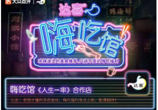 七猫广告投放用户痛点如何变品牌卖点？七猫小说广告怎么做？