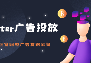 在2019年整个美柚APP广告的大数据显示365万次相聚