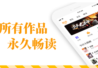 手表投放七猫广告时，广告创意应该如何做？