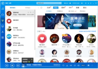 酷狗APP广告投放因盗版遭移动应用市场集体下架