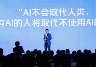 年轻内容生态赋能，王老吉时尚再出爱奇艺广告圈 夏季市场向来是品牌营销的必争重要时间节点，在激烈的竞争环境中，如何破圈而出，成为品牌夏日爱奇艺广告营销的攻破难点。随着时代的发展和社会结构的变化，18-35岁的消费者正在逐渐成为市场的主要消费群体。Z世代的年轻人追求时尚个性，兴趣多元。品牌要抓住年轻消费群体的潜力市场，更需要与…[详情] 日期：2023-11-22　阅读量：11