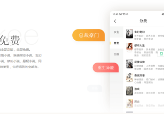让你掌握360、七猫、快手三大渠道信息流优化技巧