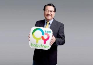 情感咨询类广告在宝宝树广告投放怎么做效果好？