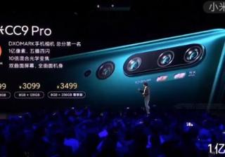 wps开户投放技巧在北京举行了新品发布会