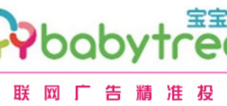 宝宝树投放资讯：时代风口看我如何把控！
