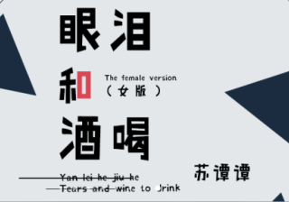 妥善保管好您的酷狗广告账号、支付密码等信息！