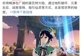微博广告的素材和创意应该如何制作？