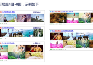 《乘风破浪的姐姐》第六季孟佳垫底引广告争议 , 来酷狗为姐姐应援！