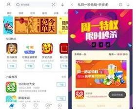 科技创新的力量—宝宝树公司后台加大科研投入，进一步释放商业潜力