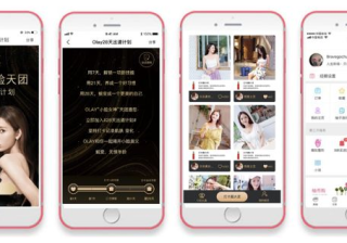 美柚广告之幸！美柚广告摘得媒体类营销大奖，实力脱颖而出！