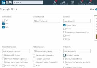 LinkedIn广告推广外贸使用有什么好处？