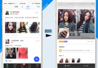 美柚推广月嫂效果怎么样？可以改善美优的混乱局面。