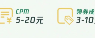 岁末将至，请查收这份酒店本地推广攻略 | 腾讯广告推广