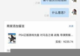 智慧树怎么做广告推广？