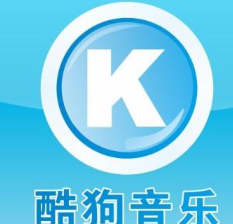 酷狗音乐广告开户多少钱?表演领域面临着诸多危机！