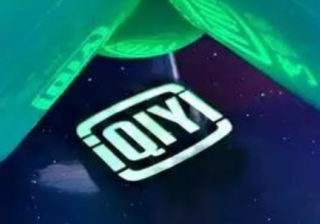 爱奇艺广告投放的技术武器：AI如何改变娱乐产业的常识？