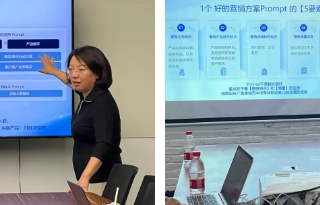 用AI武装优化师，轻舸赋能广告营销增长新空间