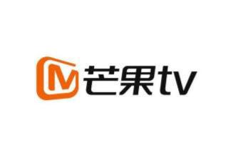 芒果TV信息流广告，开户高返点