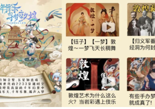 芒果开户登陆地址你知道是哪里吗？