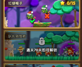 春节期间游戏行业在微信平台是怎样推广的？