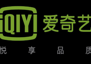 在爱奇艺做广告有什么特点？还有你必须知道的广告推广优势！