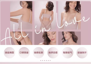 微博程序化创意怎样帮助品牌在微博实现推广？