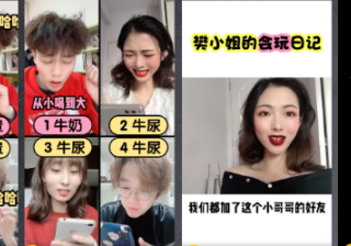 酷狗平台广告推广的联系方式？