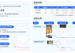 全民K歌用户怎么上热门以及后期如何制作