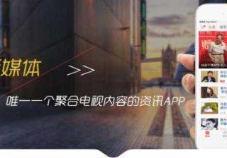 凤翼凤羽获年度大奖，凤凰网广告引领移动营销新风向