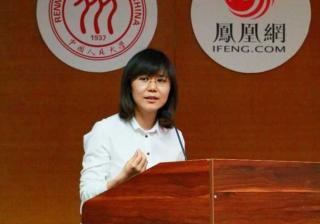 凤凰网推广平台携手中国人民大学！